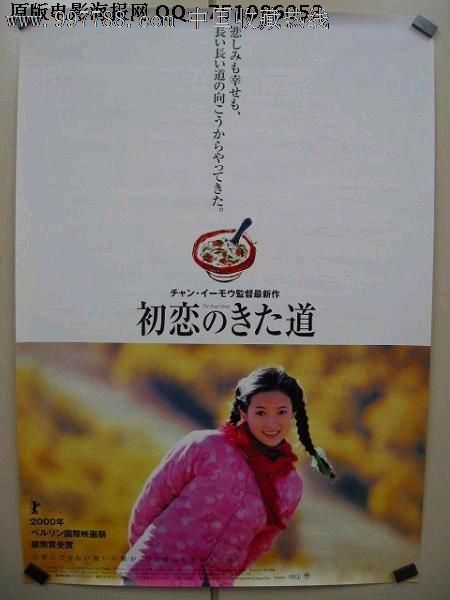 阿拉斯加州身份证样本照片